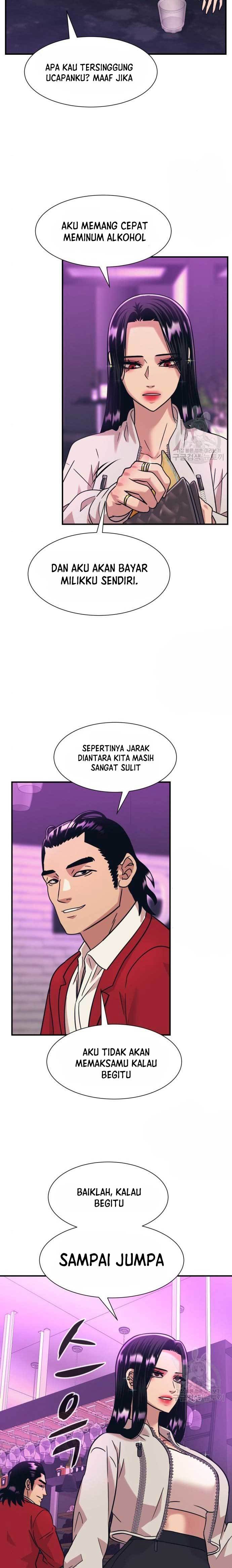 image-komik-injagang-chapter-42-14/27