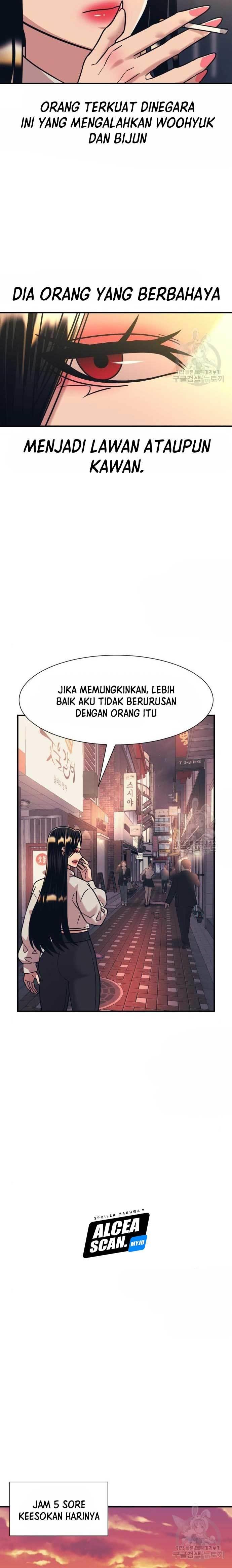image-komik-injagang-chapter-42-16/27