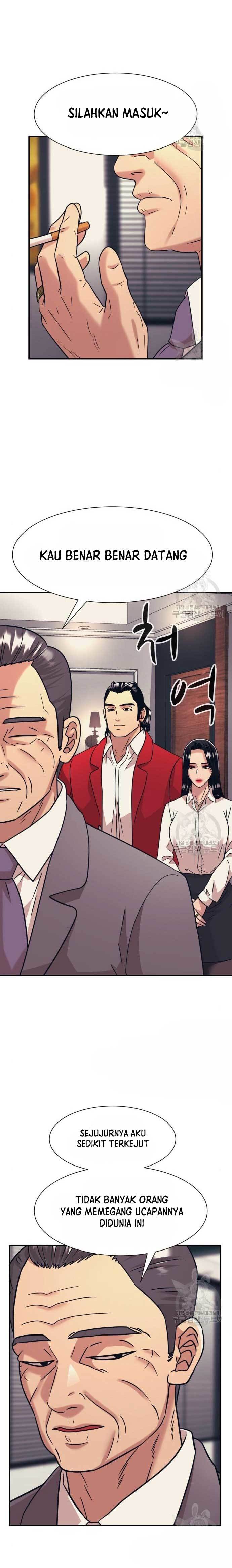 image-komik-injagang-chapter-42-19/27