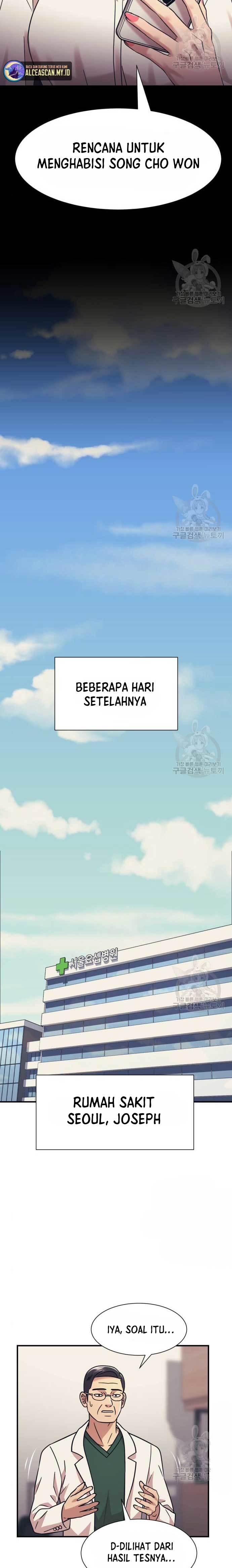 image-komik-injagang-chapter-42-21/27