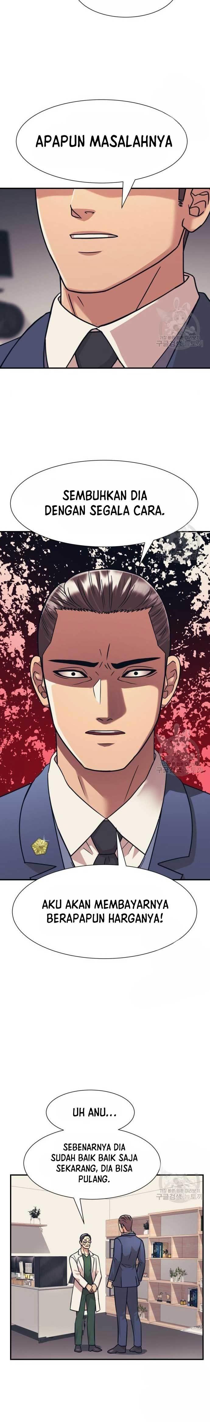 image-komik-injagang-chapter-42-22/27