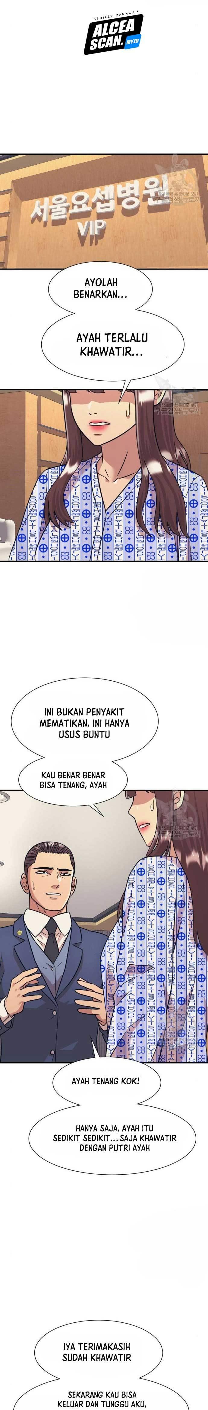 image-komik-injagang-chapter-42-23/27