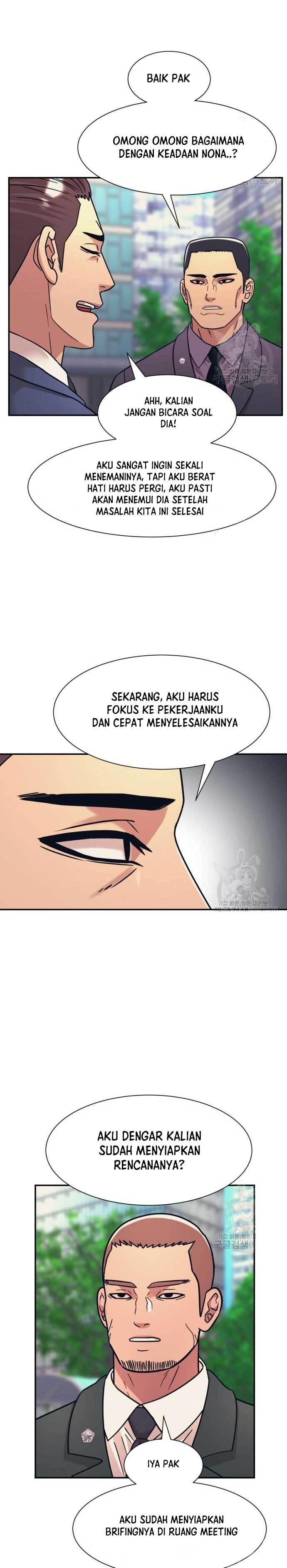 image-komik-injagang-chapter-43-3/26