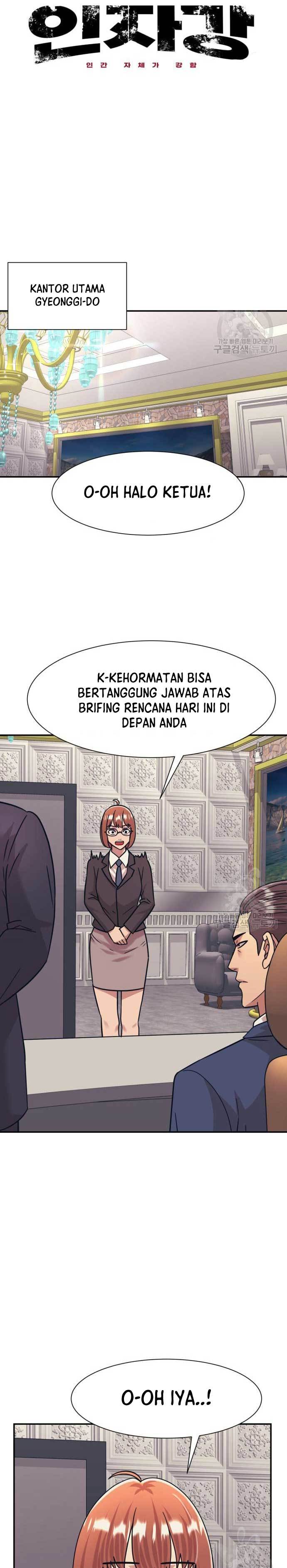 image-komik-injagang-chapter-43-5/26