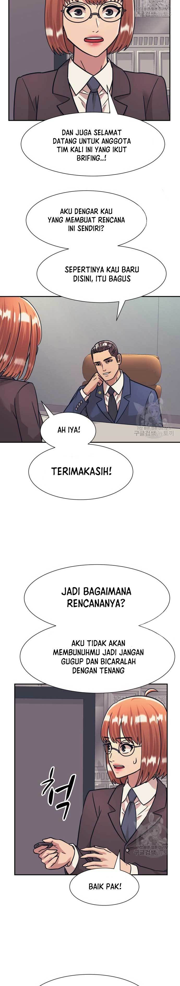 image-komik-injagang-chapter-43-6/26