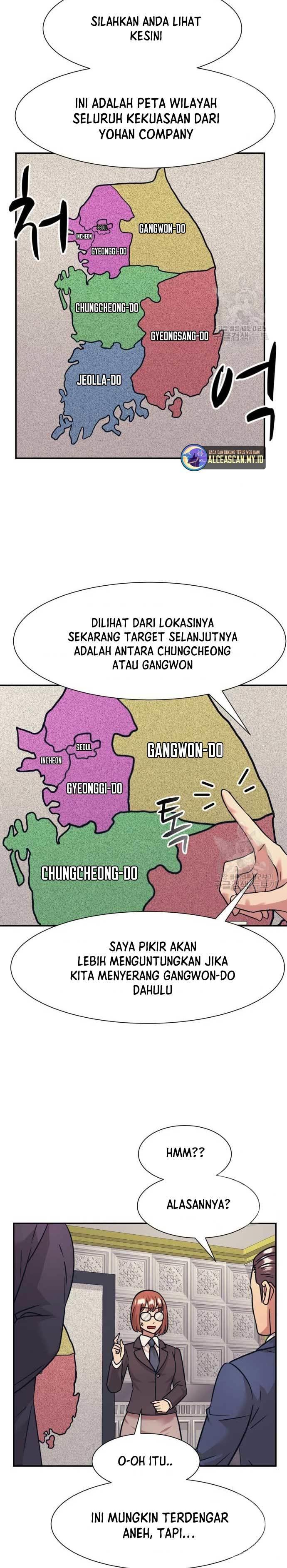 image-komik-injagang-chapter-43-7/26