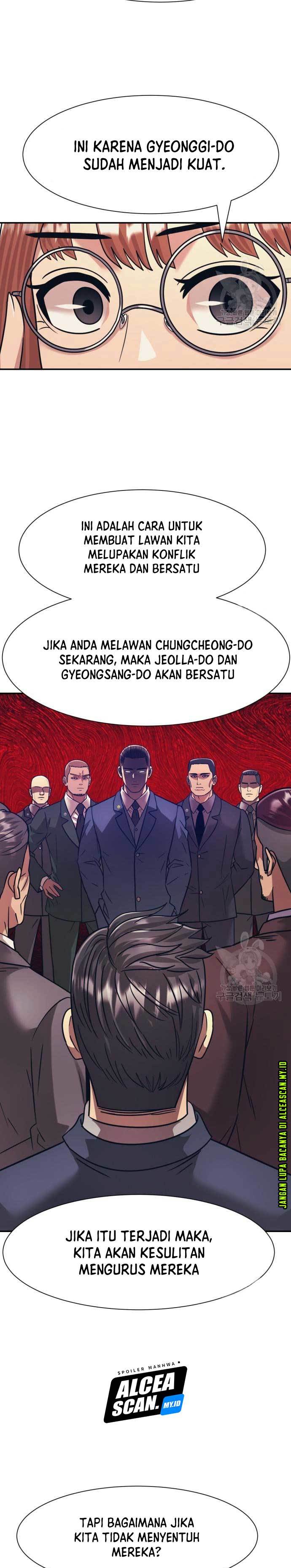 image-komik-injagang-chapter-43-8/26