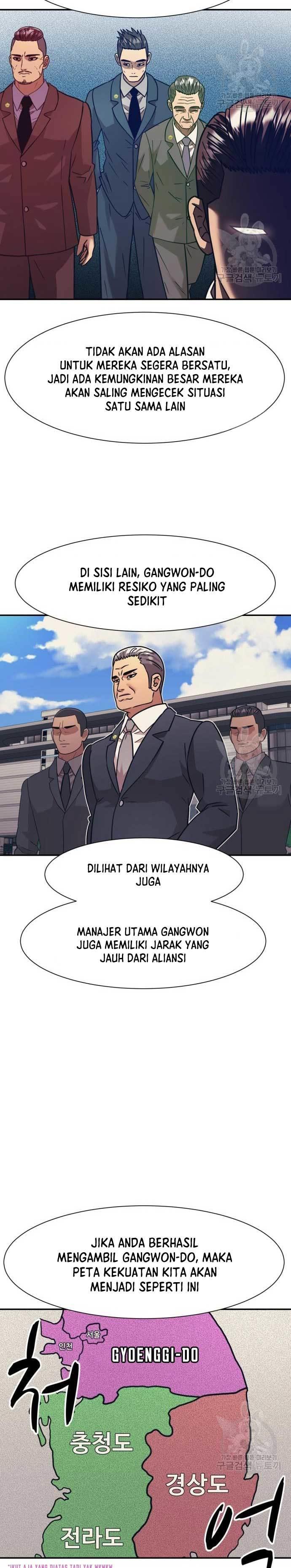 image-komik-injagang-chapter-43-9/26