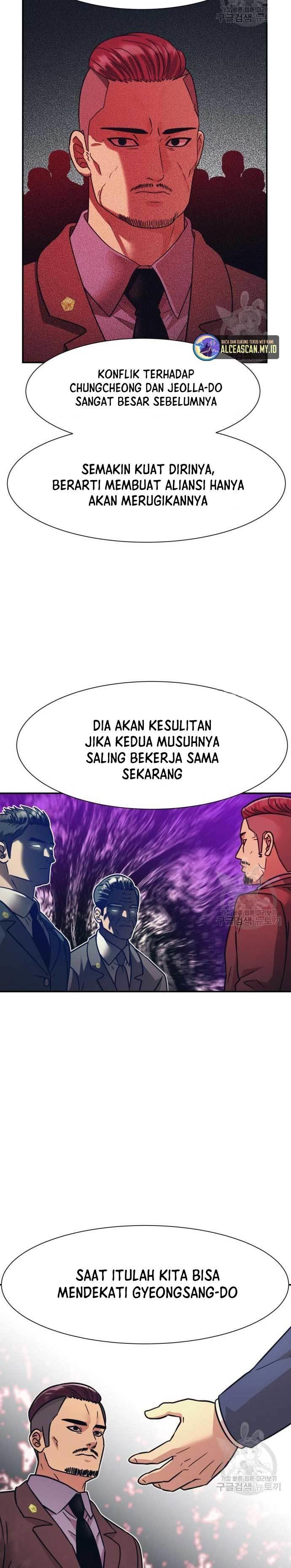 image-komik-injagang-chapter-43-11/26