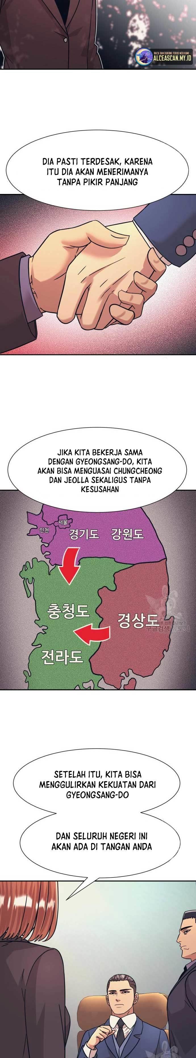 image-komik-injagang-chapter-43-12/26