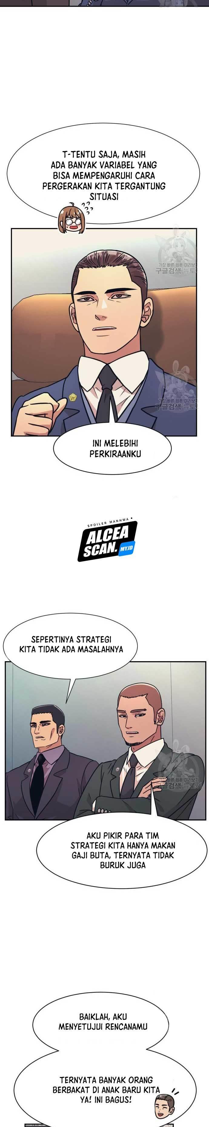 image-komik-injagang-chapter-43-13/26