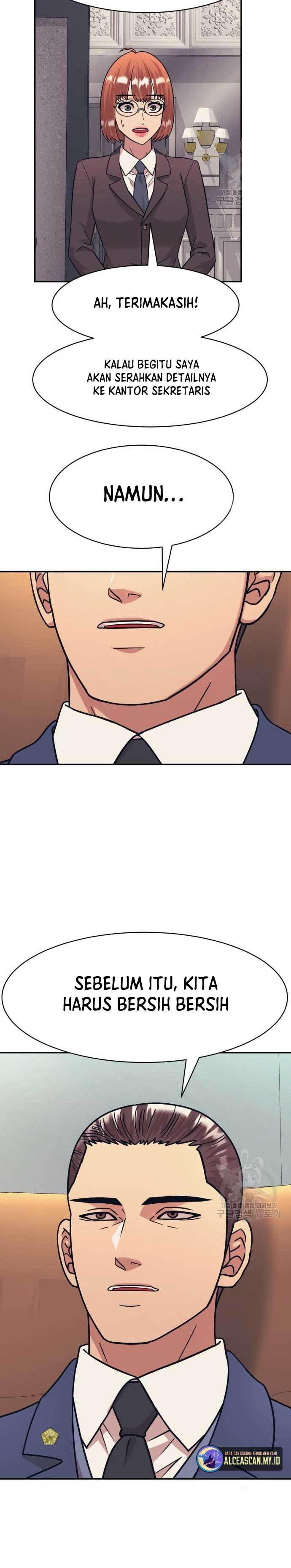 image-komik-injagang-chapter-43-14/26