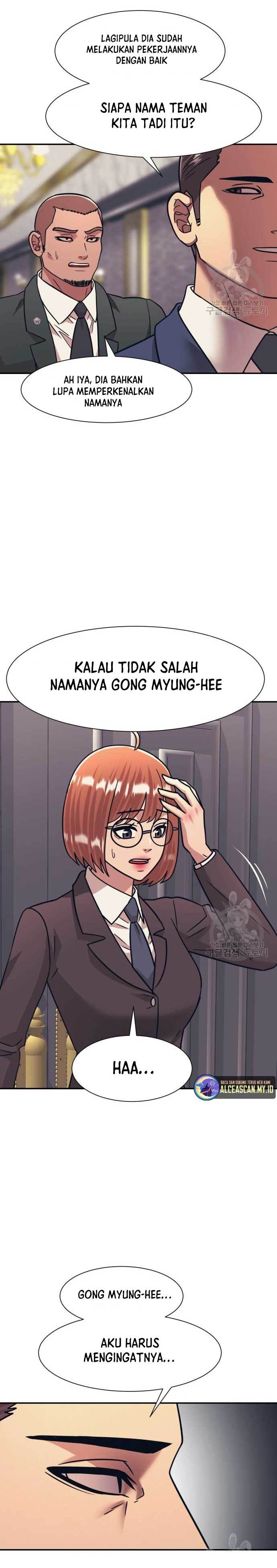 image-komik-injagang-chapter-43-18/26