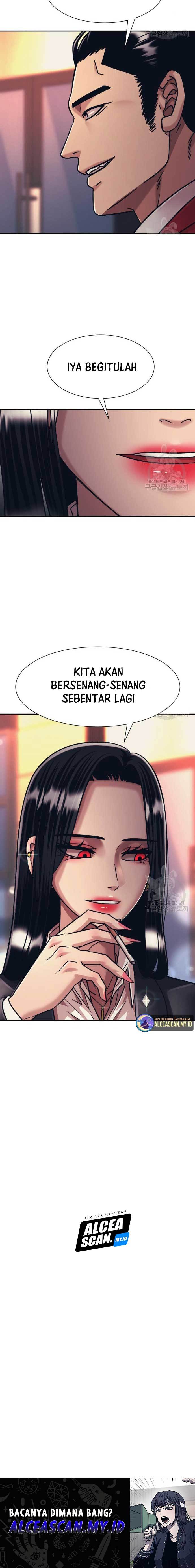 image-komik-injagang-chapter-43-25/26