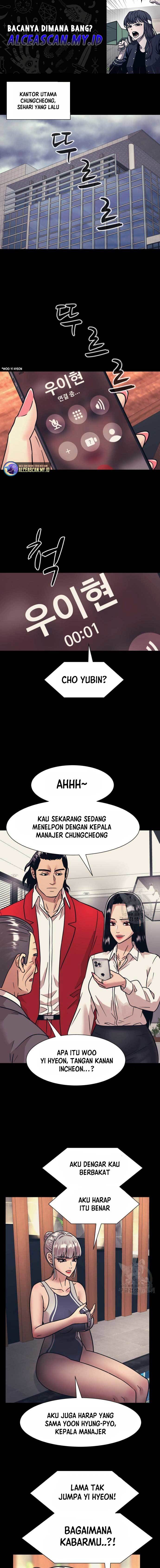 image-komik-injagang-chapter-44-1/17