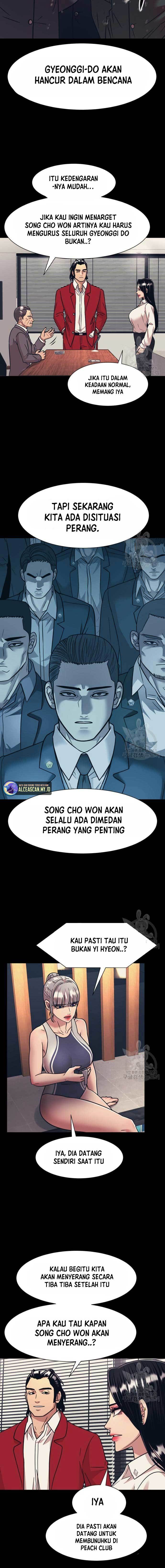 image-komik-injagang-chapter-44-5/17