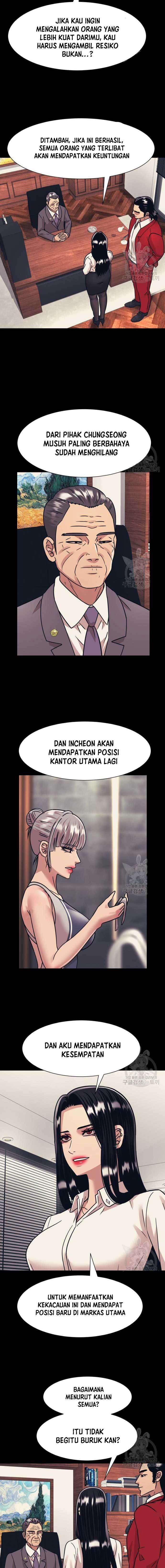 image-komik-injagang-chapter-44-7/17