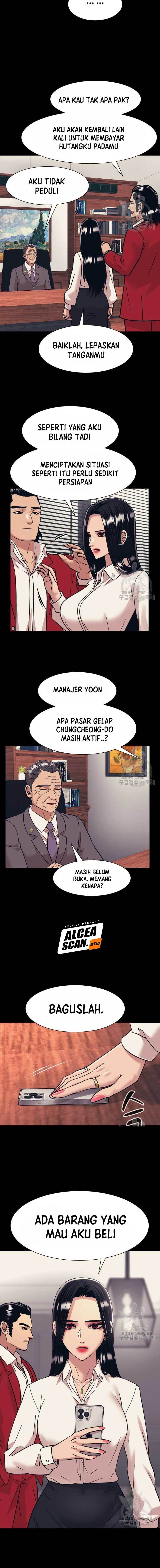 image-komik-injagang-chapter-44-10/17