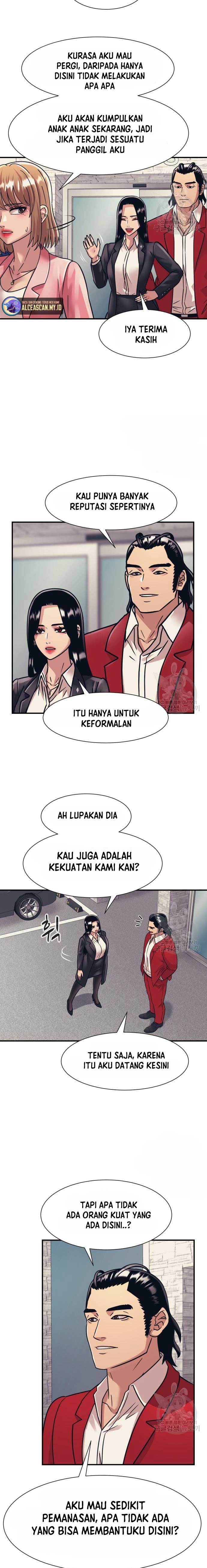 image-komik-injagang-chapter-44-13/17