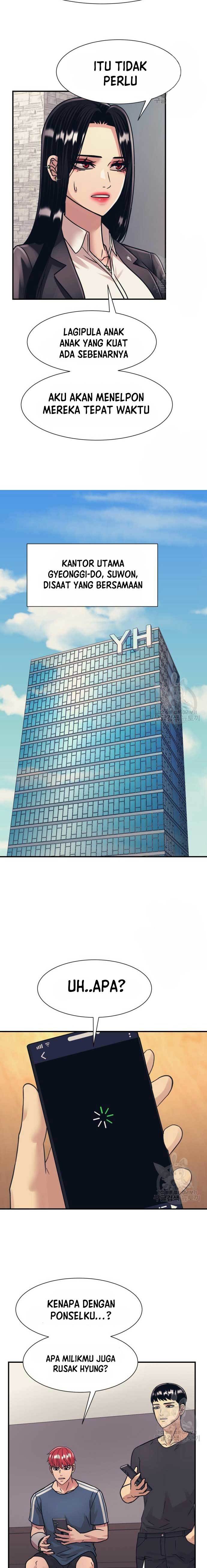 image-komik-injagang-chapter-44-14/17