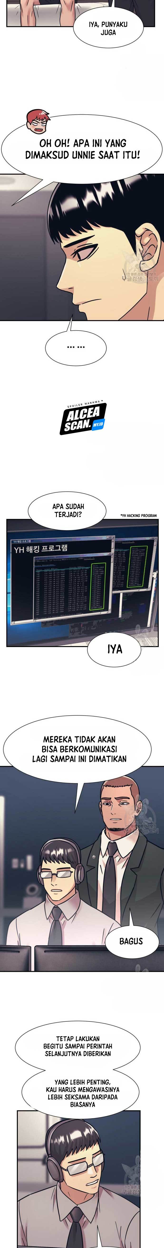 image-komik-injagang-chapter-44-15/17