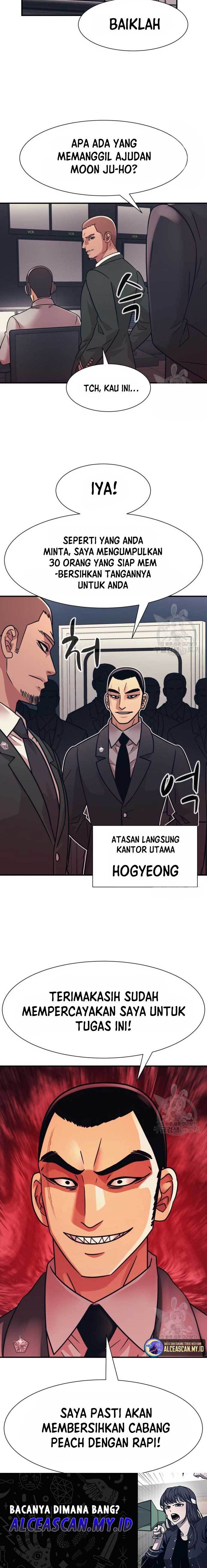 image-komik-injagang-chapter-44-16/17