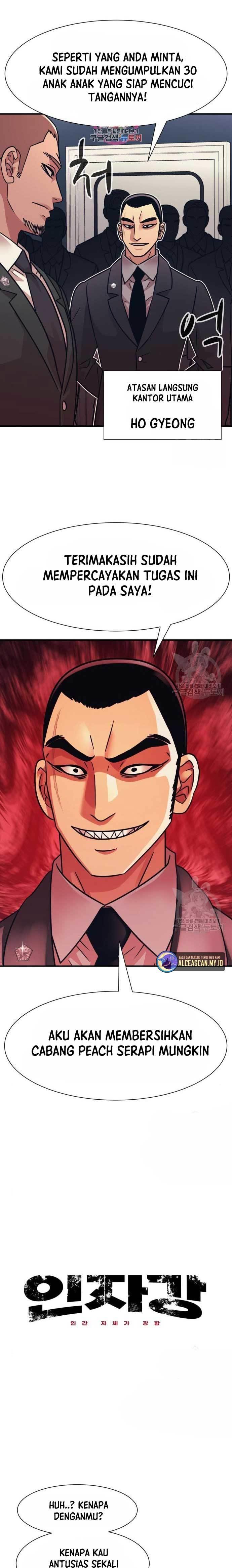 image-komik-injagang-chapter-45-2/27