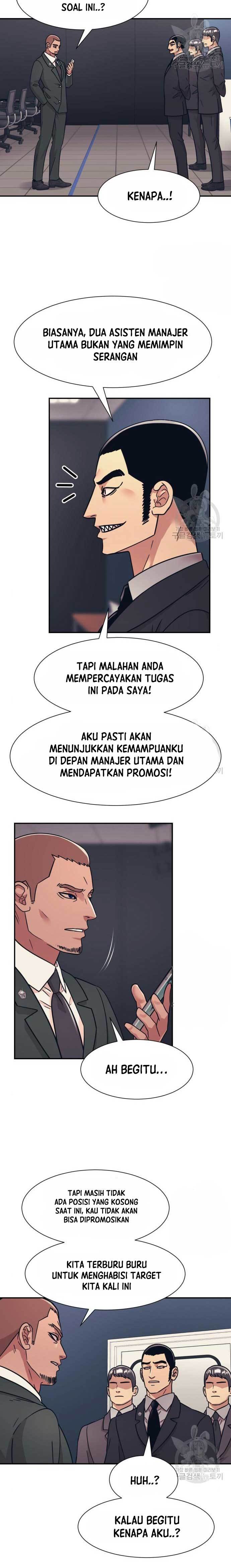 image-komik-injagang-chapter-45-3/27