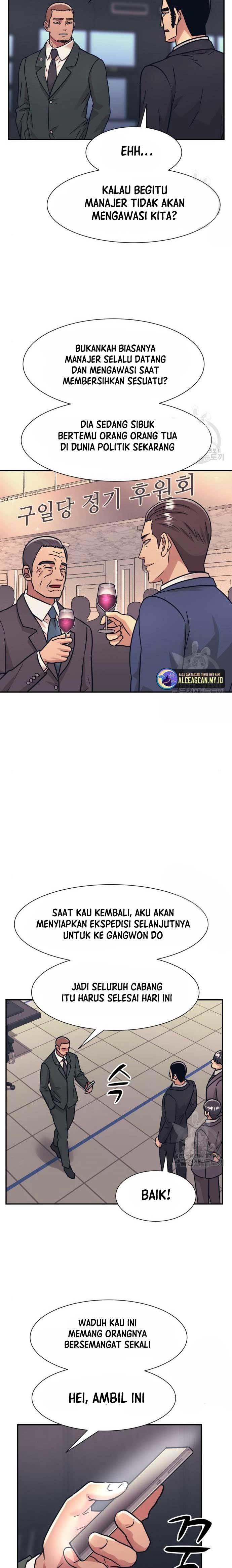 image-komik-injagang-chapter-45-5/27