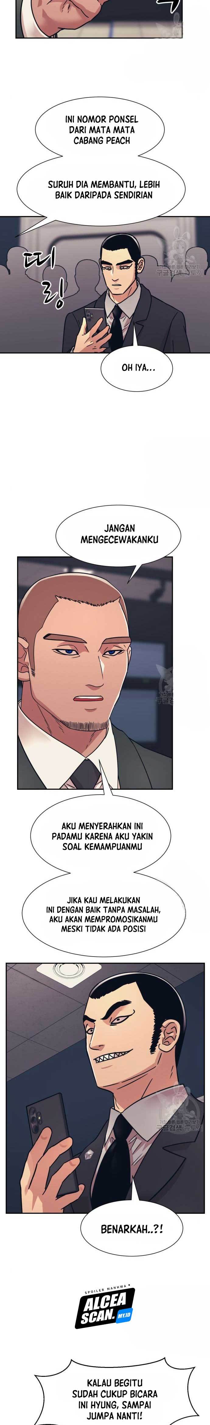 image-komik-injagang-chapter-45-6/27