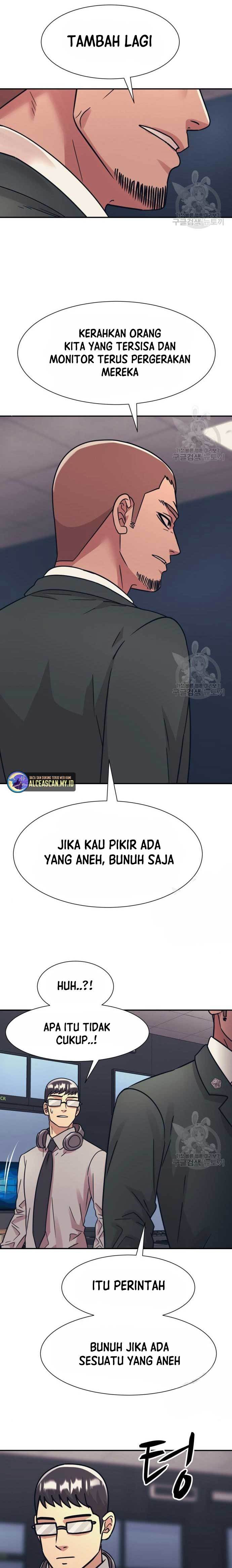 image-komik-injagang-chapter-45-8/27