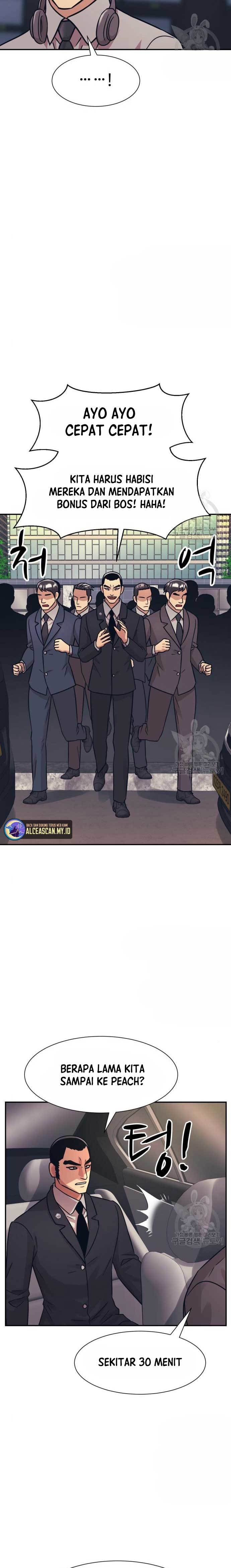 image-komik-injagang-chapter-45-9/27