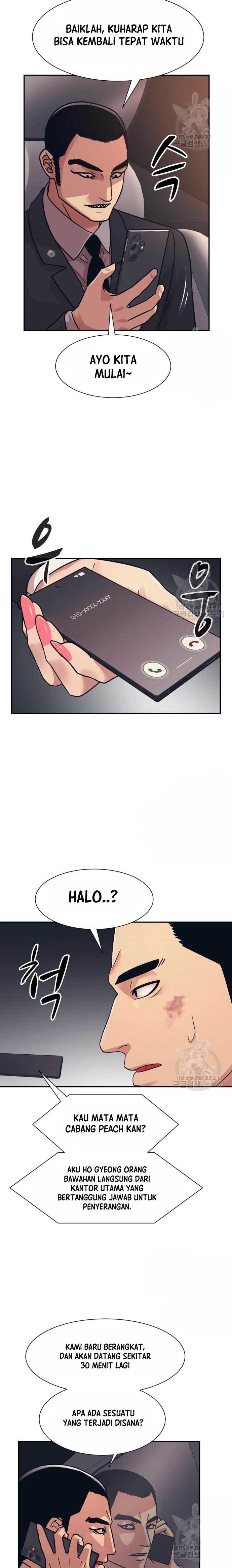 image-komik-injagang-chapter-45-10/27