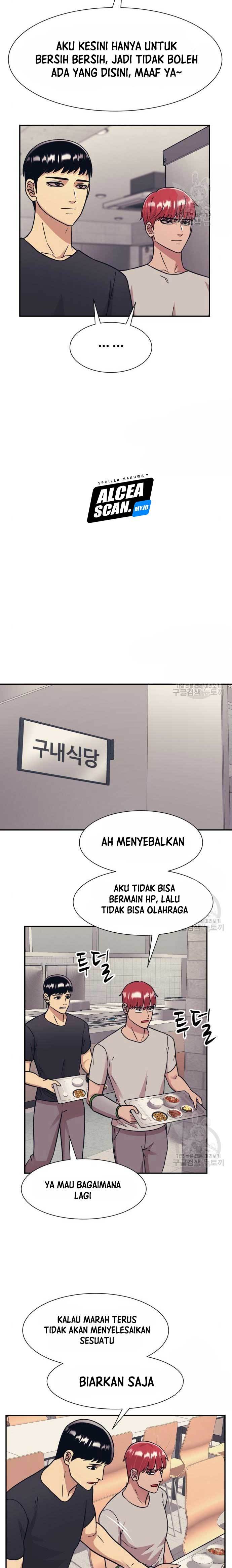 image-komik-injagang-chapter-45-14/27