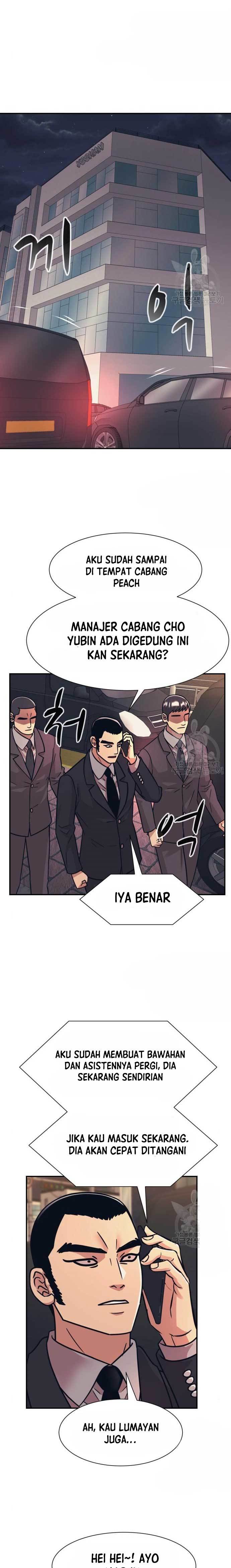 image-komik-injagang-chapter-45-18/27