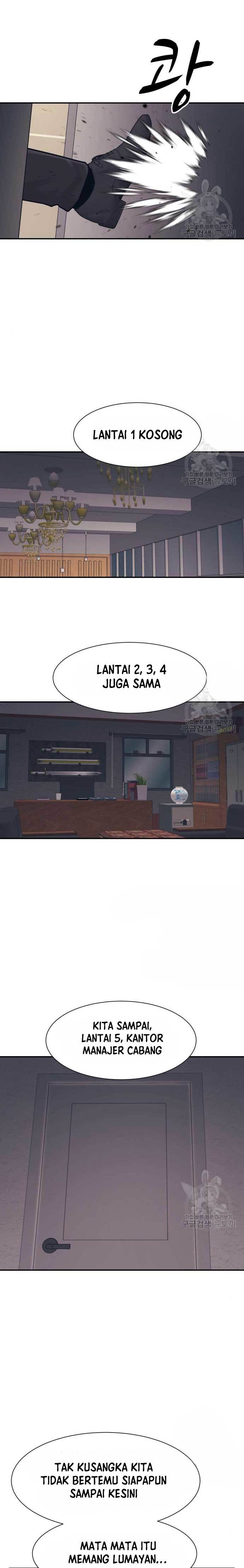 image-komik-injagang-chapter-45-20/27