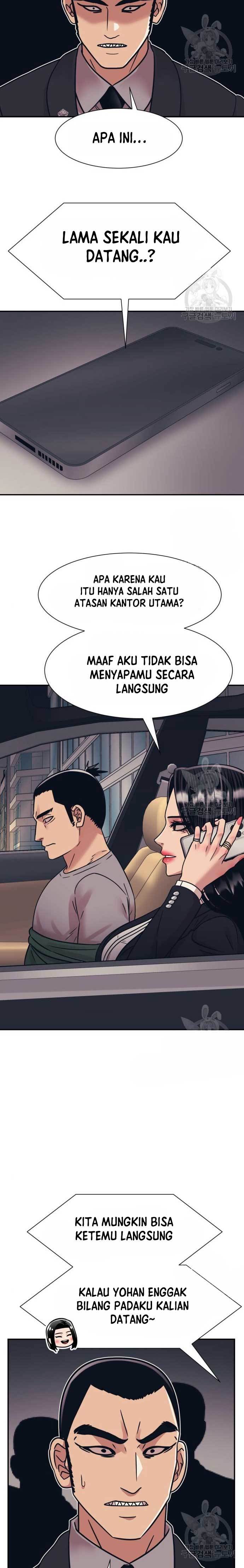 image-komik-injagang-chapter-45-22/27