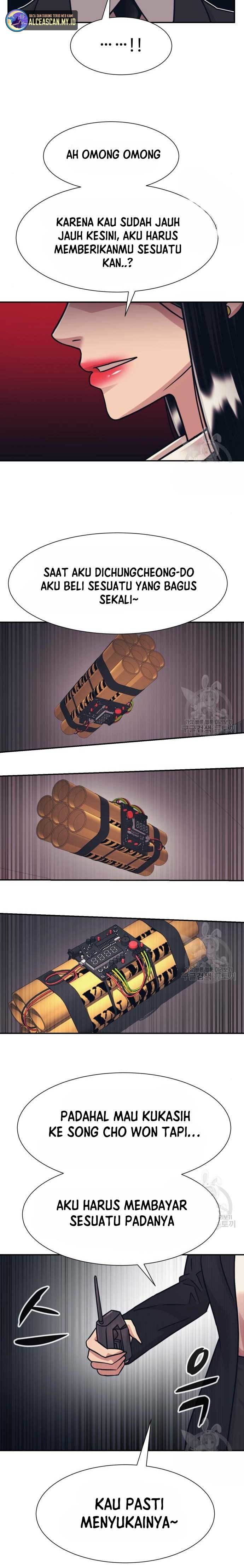 image-komik-injagang-chapter-45-23/27