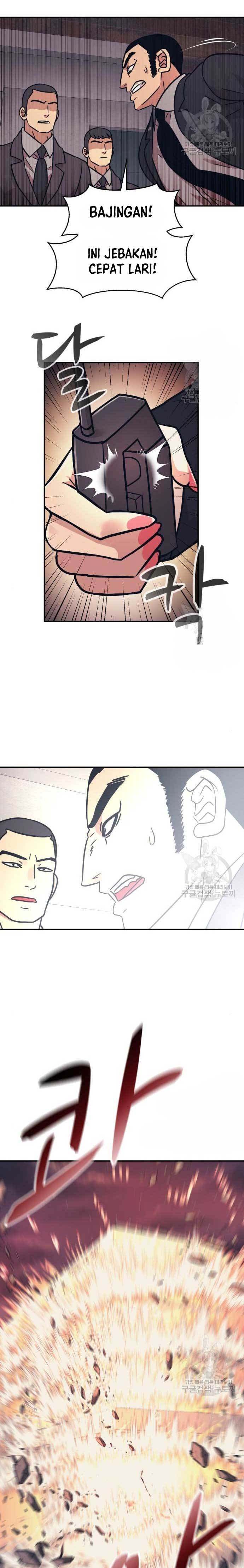 image-komik-injagang-chapter-45-24/27