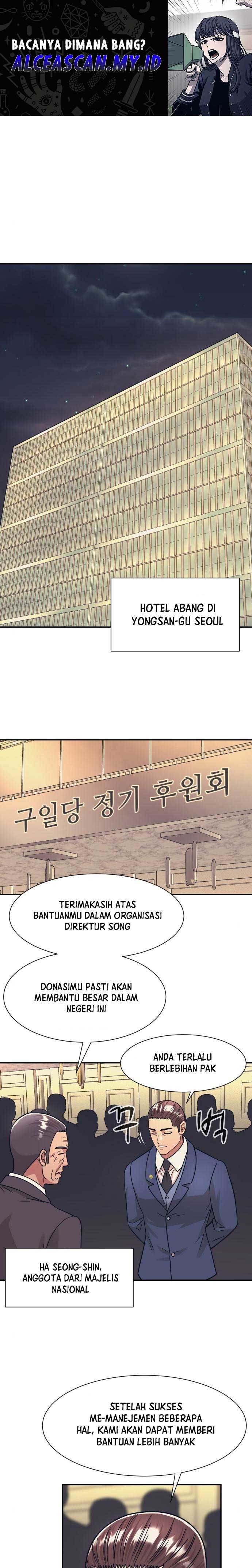 image-komik-injagang-chapter-47-1/23