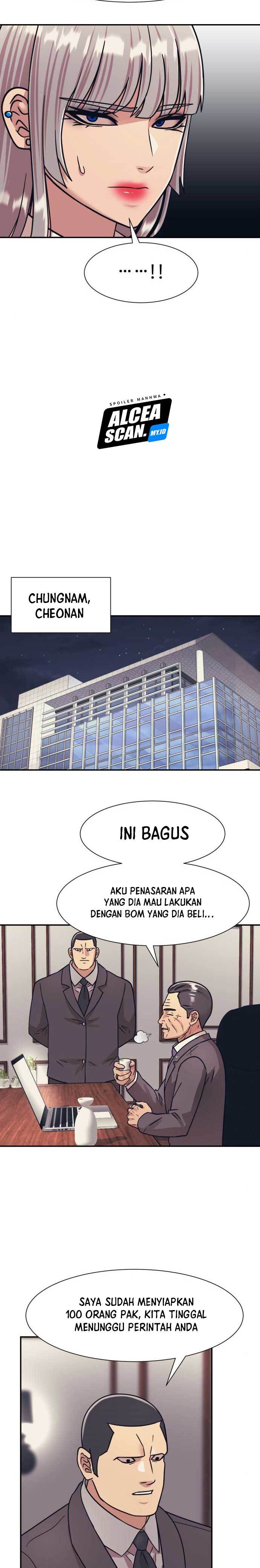 image-komik-injagang-chapter-47-13/23