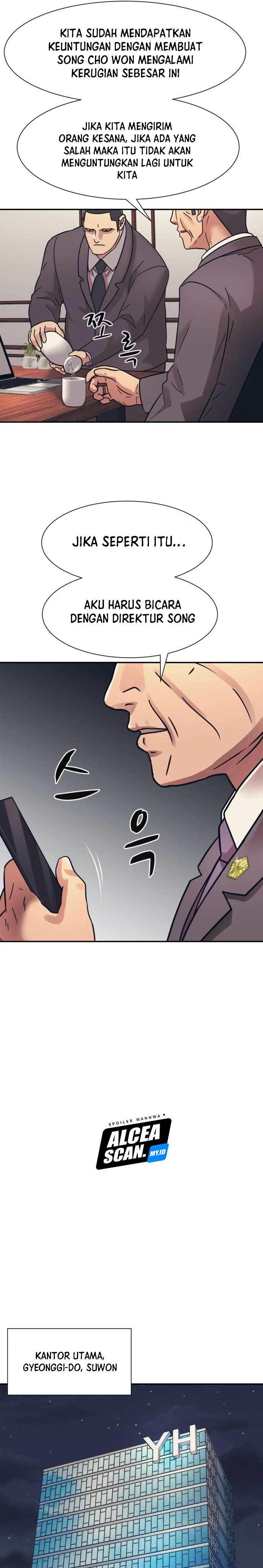 image-komik-injagang-chapter-47-15/23