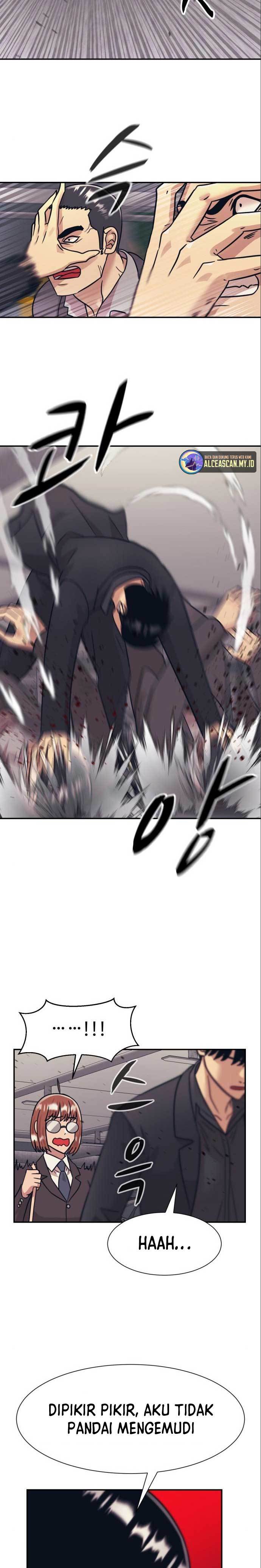 image-komik-injagang-chapter-48-4/26