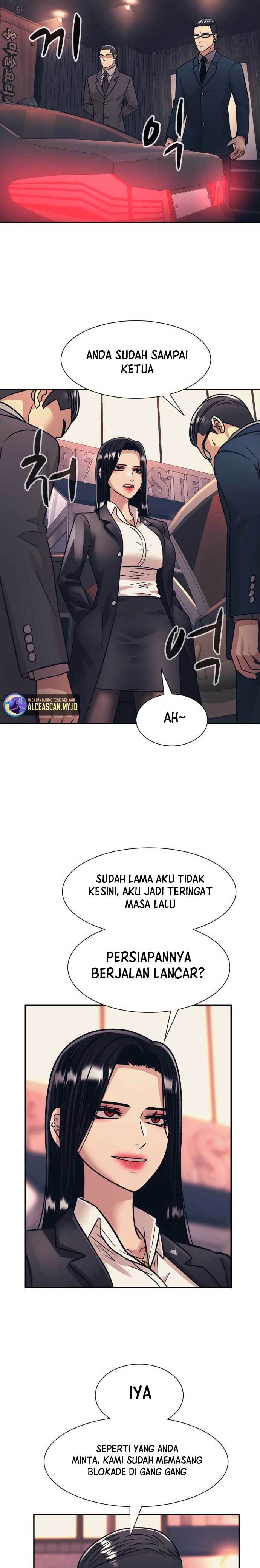 image-komik-injagang-chapter-48-6/26