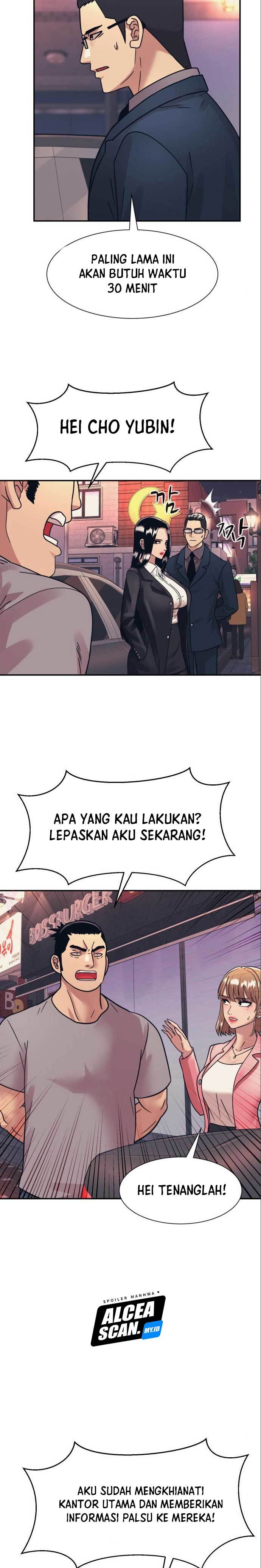 image-komik-injagang-chapter-48-7/26