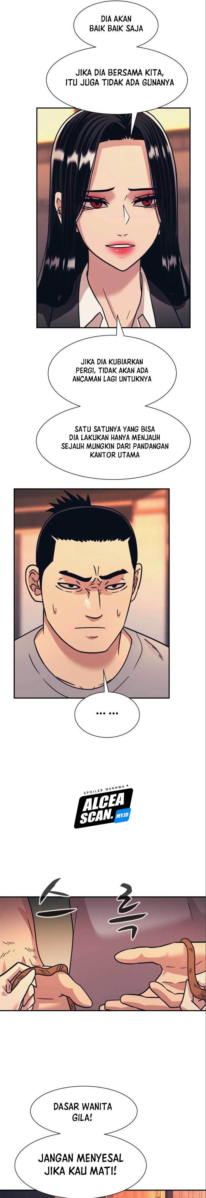 image-komik-injagang-chapter-48-9/26