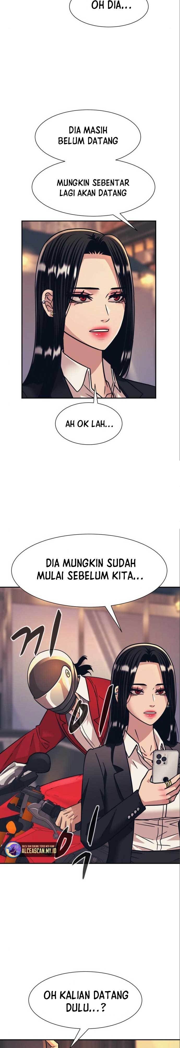 image-komik-injagang-chapter-48-12/26