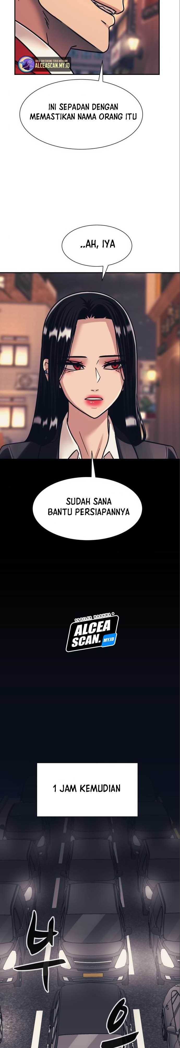 image-komik-injagang-chapter-48-14/26