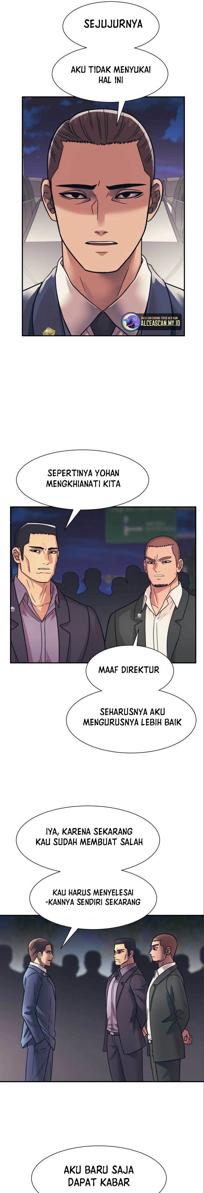 image-komik-injagang-chapter-48-16/26