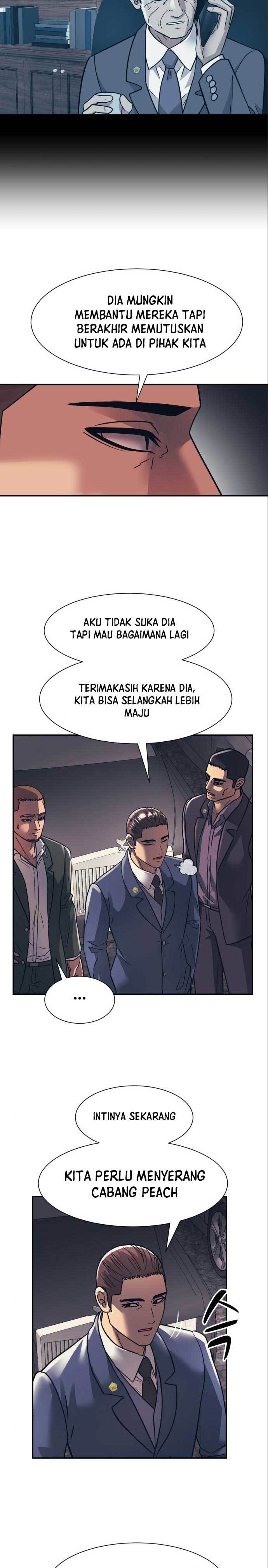 image-komik-injagang-chapter-48-18/26